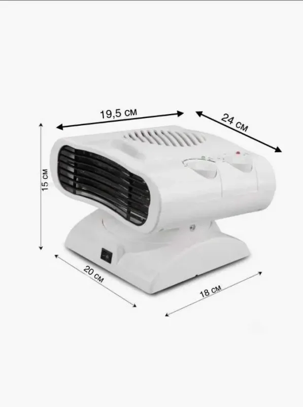 Ветерок 2000W FN-01