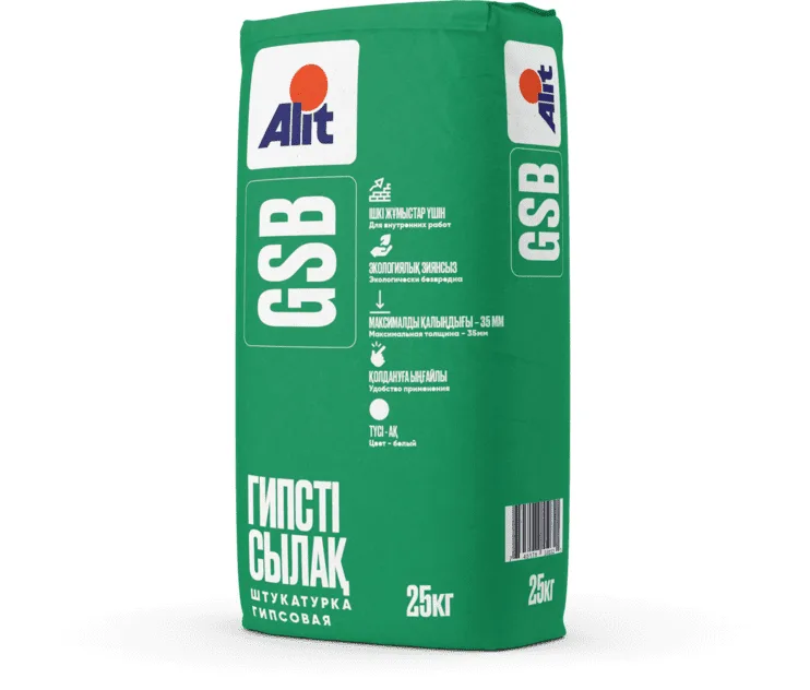 Штукатурка гипсовая белая "ALIT GSB" ГСБ 1кг