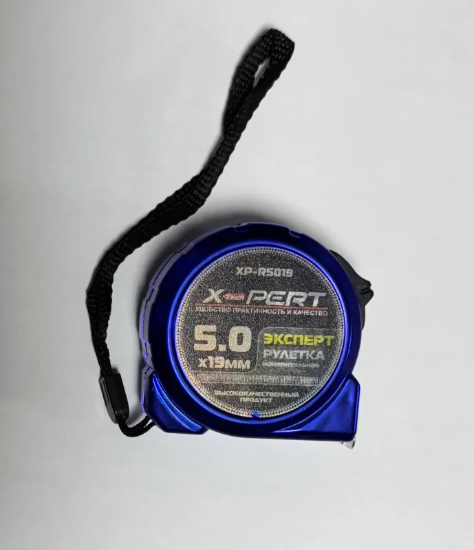 Рулетка 5м*19мм ударная синяя XPERT