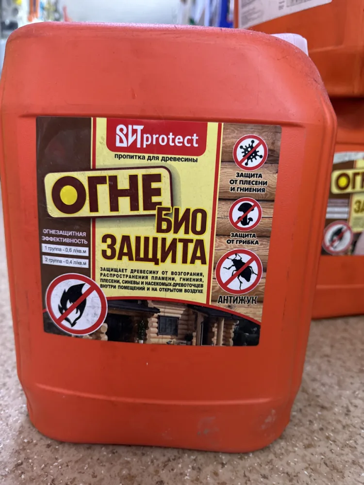 Огнебиозащитный состав ВИТ PROTECT 10 л кан.