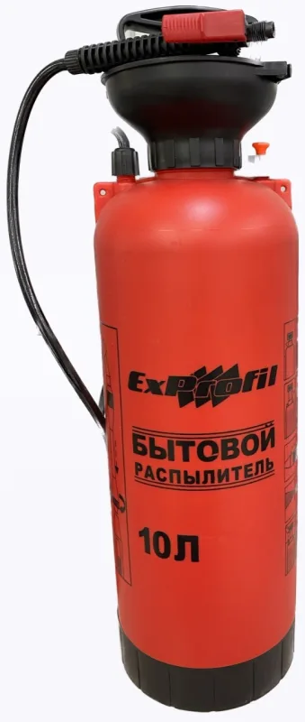 Бытовой распылитель 10л Exprofil