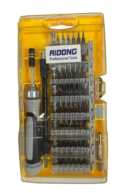 Набор для мелких работ с удлинителем 59/1 (59В1) RIDONG 6100