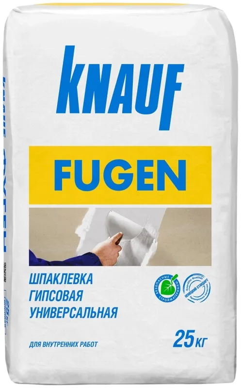 Шпатлевка фуген-гипс 25кг