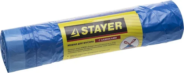 39155-60 Мусорные мешки Stayer 60л 20шт синие с завязками