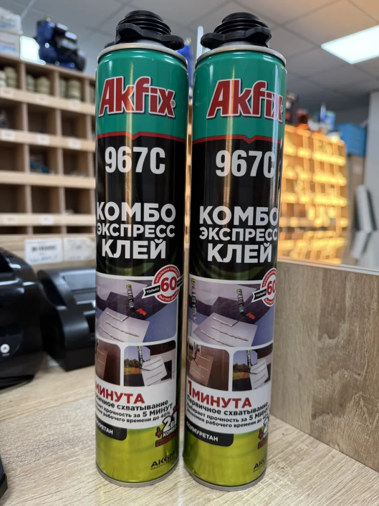 Пена клей 60 сек. КОМБО проф. 750мг AKFIX 967С