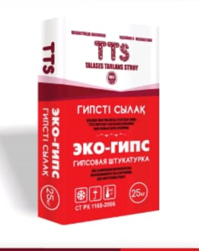 ЭКО-ГИПС гипсовая штукатурка белая TTS.KZ 25кг НОВОПЭК