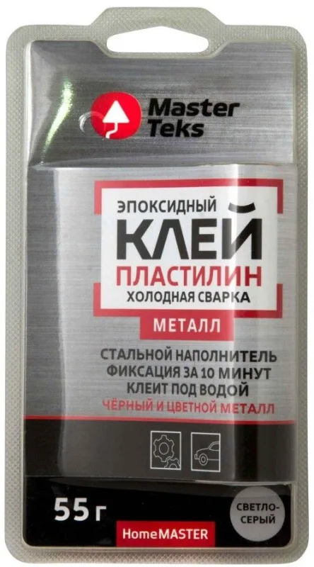 Клей-пластилин эпоксидный холодная сварка MasterTeks HomeMaster для металла 55гр сверло-серый