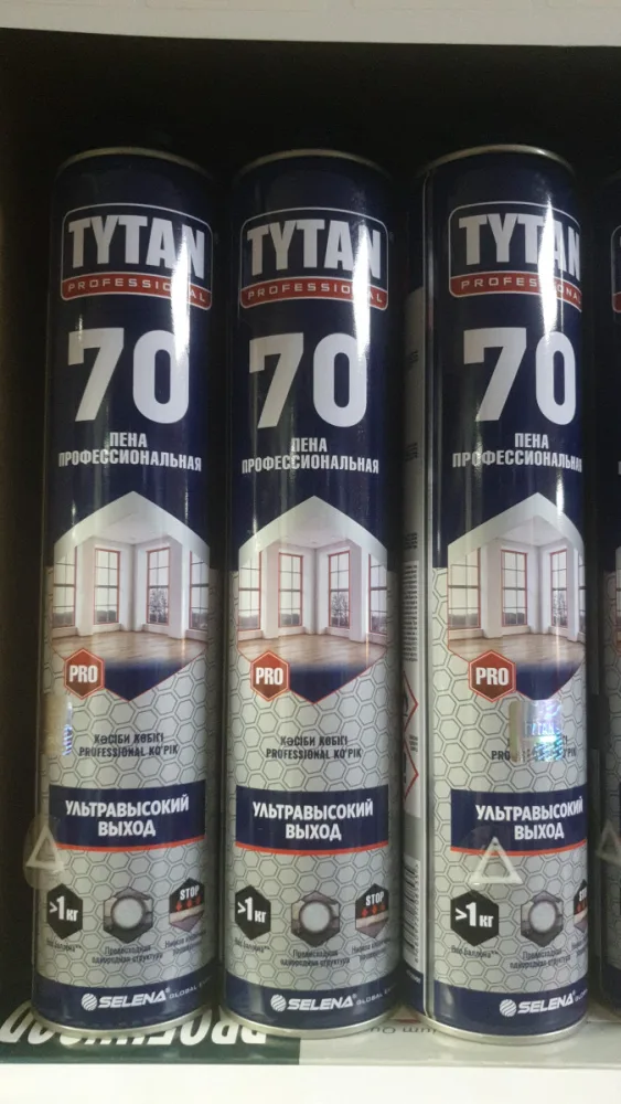 ❌ Пена TYTAN 70 ультравысокий выход 870мл профессиональный