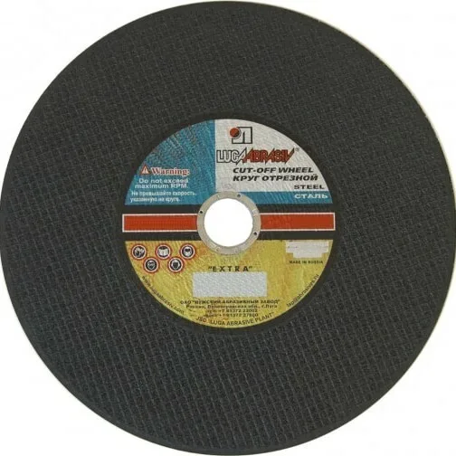 350*3,5*32 Круг отрезной по металлу Luga Abraziv