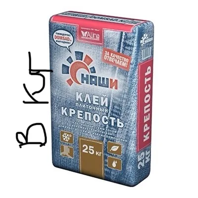 Клей "НАШИ" "Крепость" в кг (для плитки, серый)