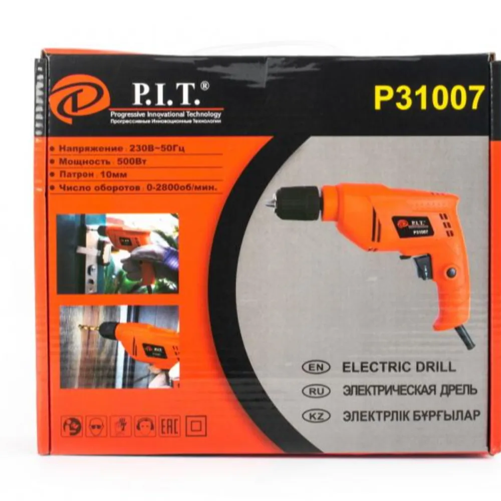 Дрель электрическая PIT (600W 31001)