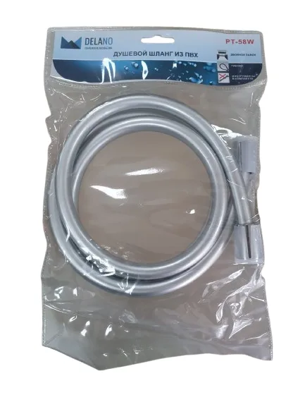 Шланг для душа из ПВХ 1.5м PT-58W DELANO