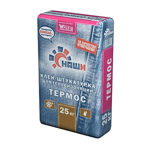 Клей штукатурка для теплоизоляции "Термос" НАШИ 25кг