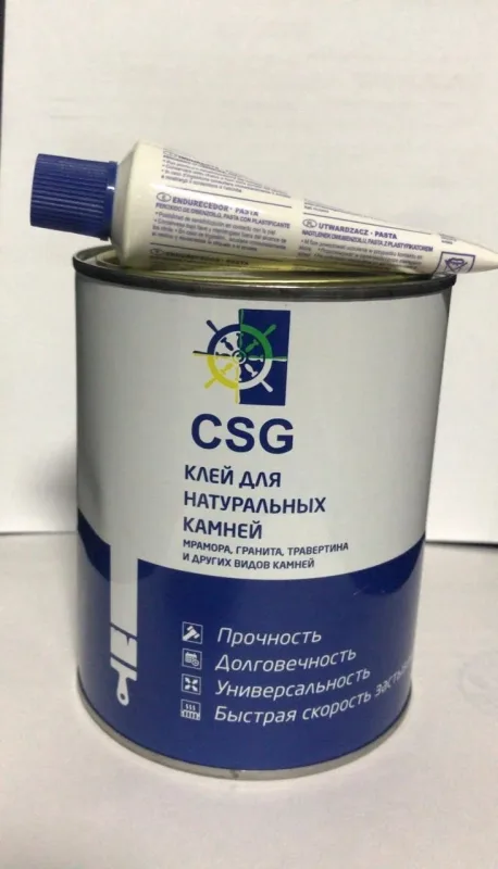 Двухкомпонентный быстросохнущий клей CSG (бежевый)