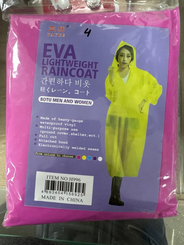 Плащ дождевик EVA H996