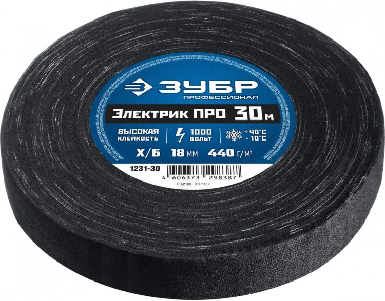 Изолента х/б ширина 18мм 1000В повышенная плотность 40г/м2 черная 30м ЗУБР